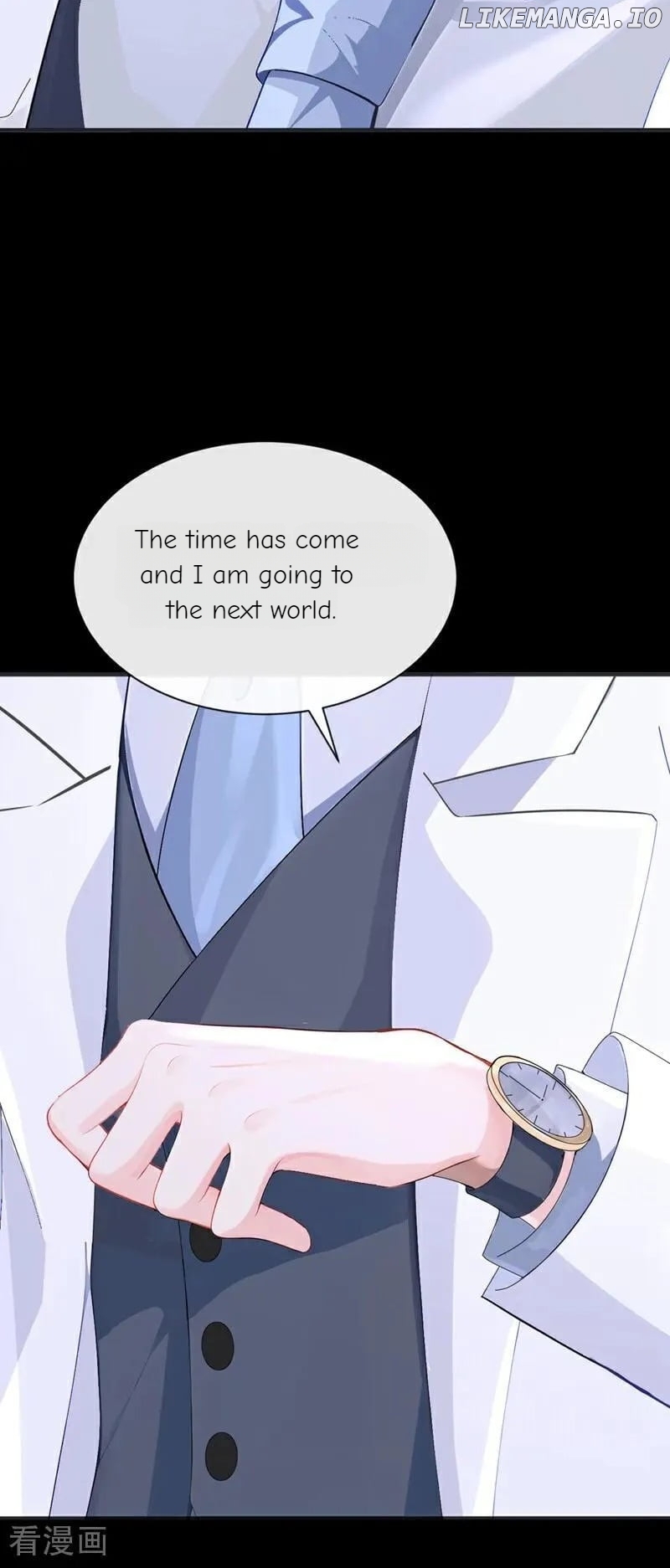 Quick Transmigration: The Host Wants To Die Chapter 133 - page 5